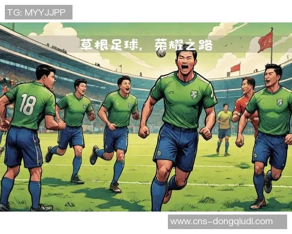 刚果足球崛起之路：从草根到国际赛场的奋斗与荣耀