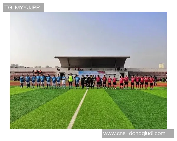 足球竞赛规程详解与实施指南助力提升赛事公平与竞技水平