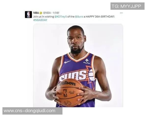 杜兰特加盟火箭心情愉悦感受到太阳球迷的离别期待